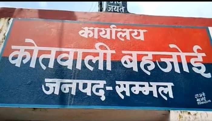 बेटे ने सौतेली मां की हथौड़े से की हत्या: खाना बनाने को लेकर हुआ विवाद, इलाके में मचा हड़कंप