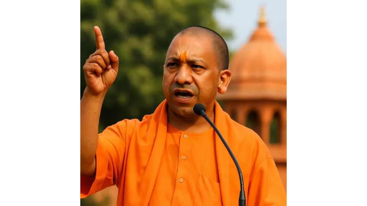 रामपुर: 30 जून को मनकरा में सीएम योगी की जनसभा, प्रशासन अलर्ट