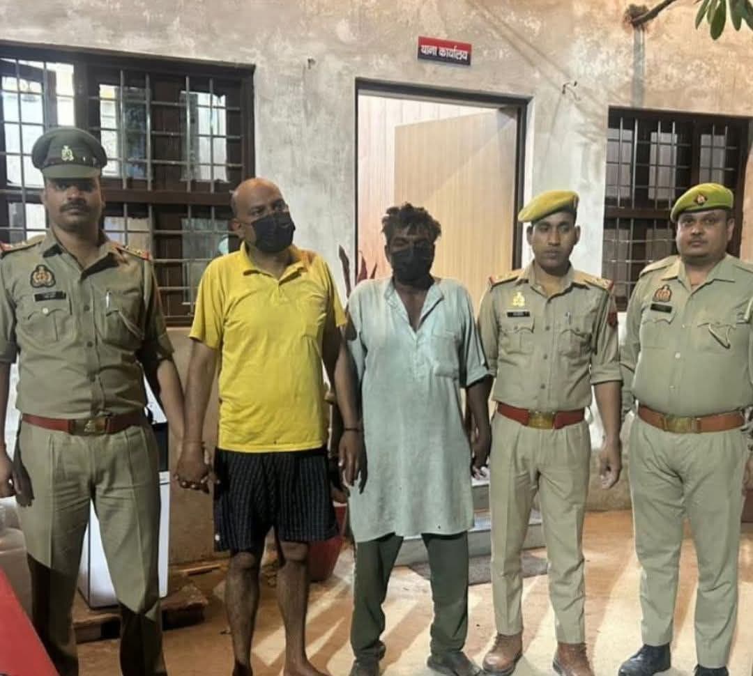 छुट्टी न मिलने पर गार्ड का खौफनाक कदम, बैंक मैनेजर को गोली मारकर की हत्या