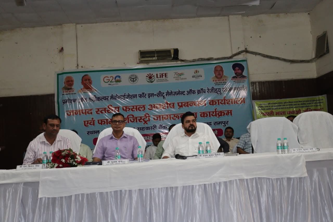 जनगणना-2027 की तैयारियां तेज, फैमिली आईडी और फार्मर रजिस्ट्री पर सख्त निर्देश