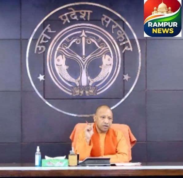 तेल-गैस को लेकर सीएम योगी के सख्त आदेश, कालाबाजारी पर होगी कड़ी कार्रवाई