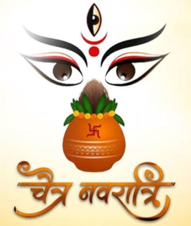 नवरात्रि शक्ति, भक्ति और आस्था का पावन पर्व