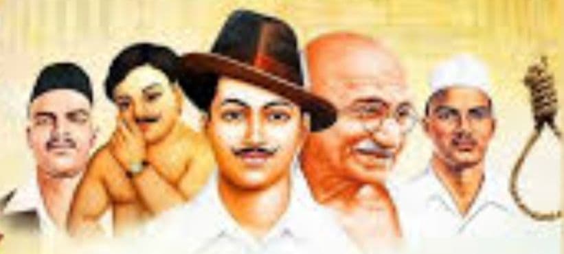 शहीद दिवस – देशभक्ति, बलिदान और अमर गाथाओं का दिन