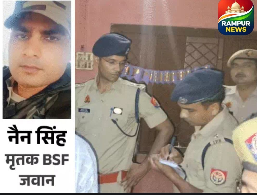 मेरठ के धनपुर गांव में बीएसएफ जवान की घर में घुसकर गोली मारकर हत्या, पुरानी रंजिश की आशंका, पुलिस ने तीन लोगों को हिरासत में लिया।