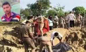 फर्रुखाबाद में खौफनाक खुलासा: बहन से छेड़छाड़ के शक में दोस्त की हत्या, 9 महीने बाद खेत से मिला कंकाल