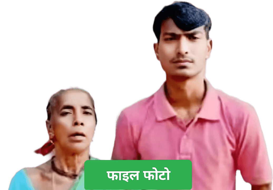 मुजफ्फरनगर हादसा: मां ने मोबाइल पर देखी बेटे की चिता, अंतिम दर्शन भी नसीब नहीं