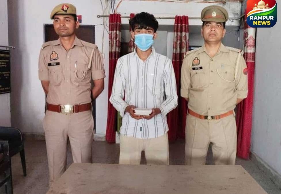 रामपुर में नशे के खिलाफ बड़ी कार्रवाई: 150 ग्राम अफीम के साथ युवक गिरफ्तार