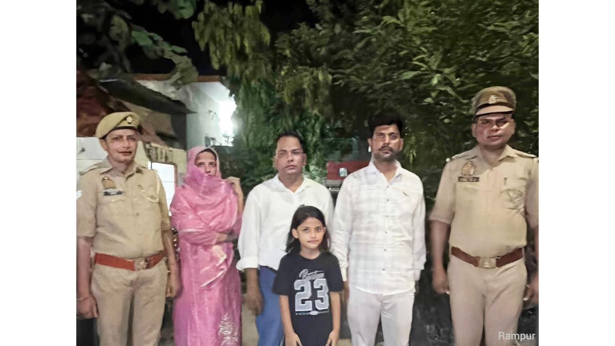 रामपुर जीआरपी की तत्परता से बिछड़ी मां-बेटी तीन महीने बाद परिवार से मिलीं