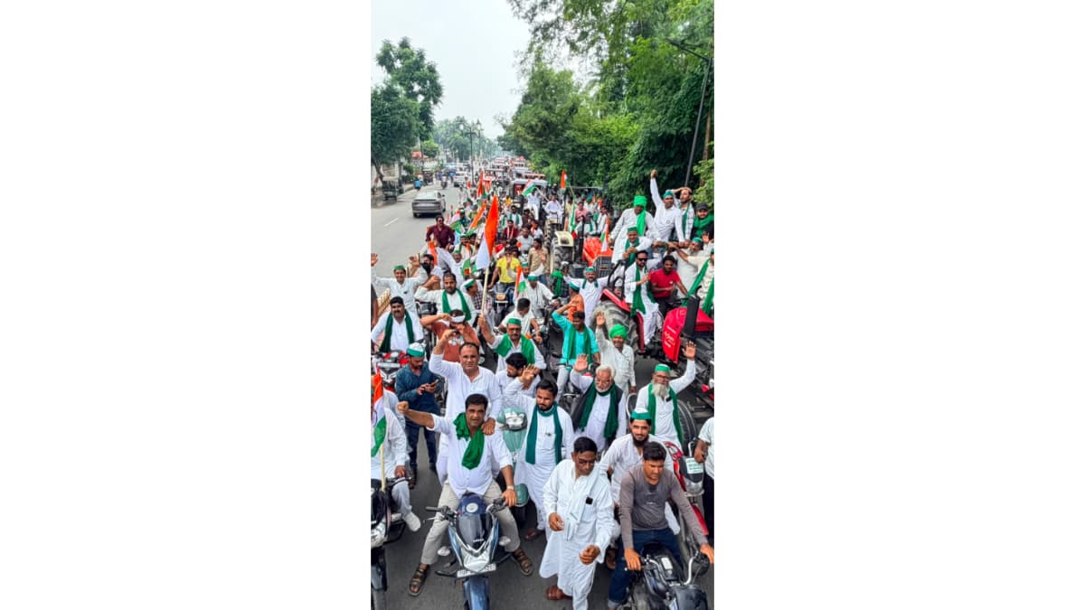 विकास भवन से गांधी समाधि तक निकली विशाल तिरंगा रैली, किसानों और युवाओं ने भरी हुंकार